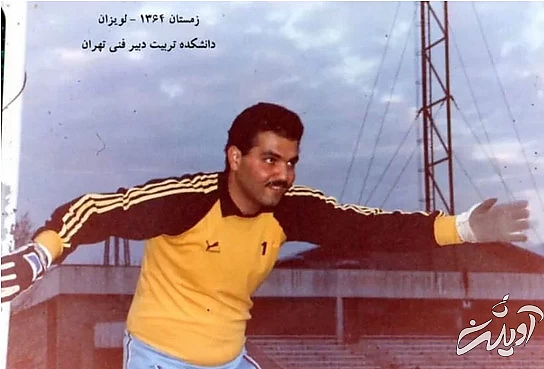 جواد خیابانی